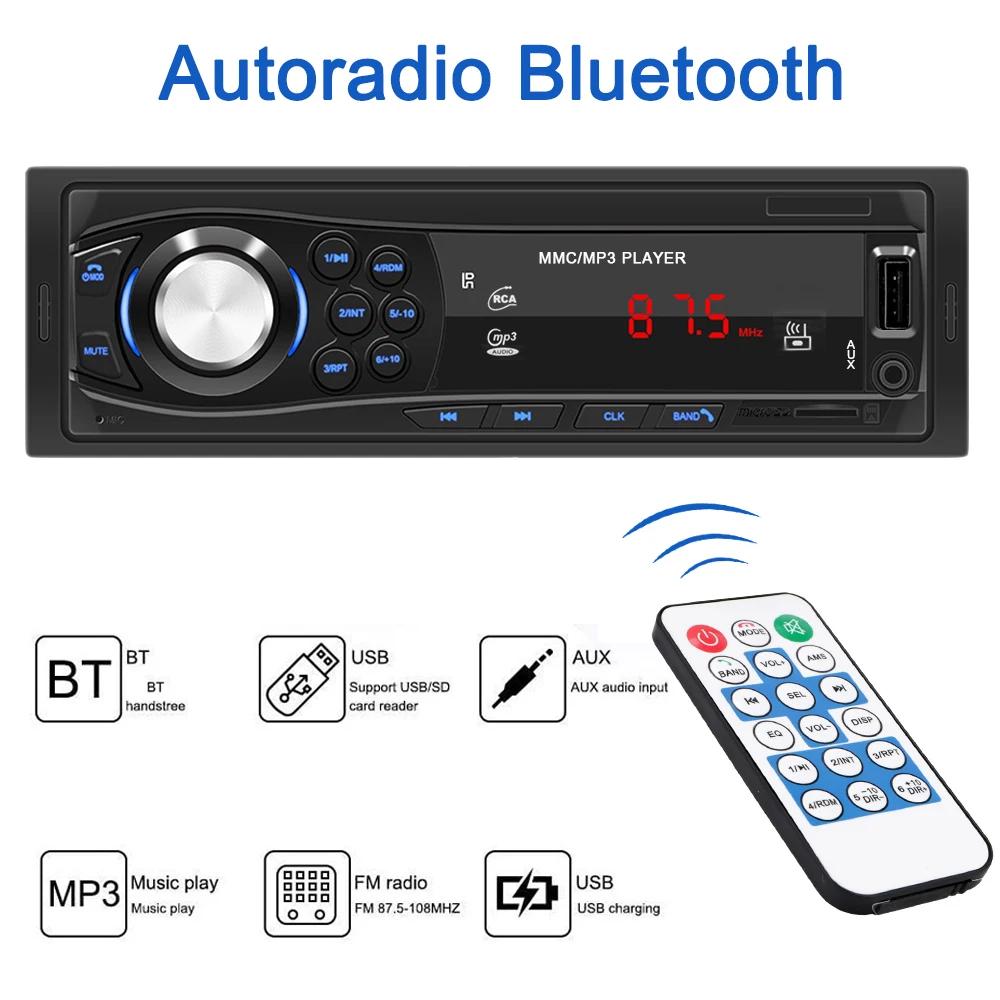  USB SD AUX-IN  ڵ ׼, ڵ FM ׷  , MP3 ÷̾, 1Din